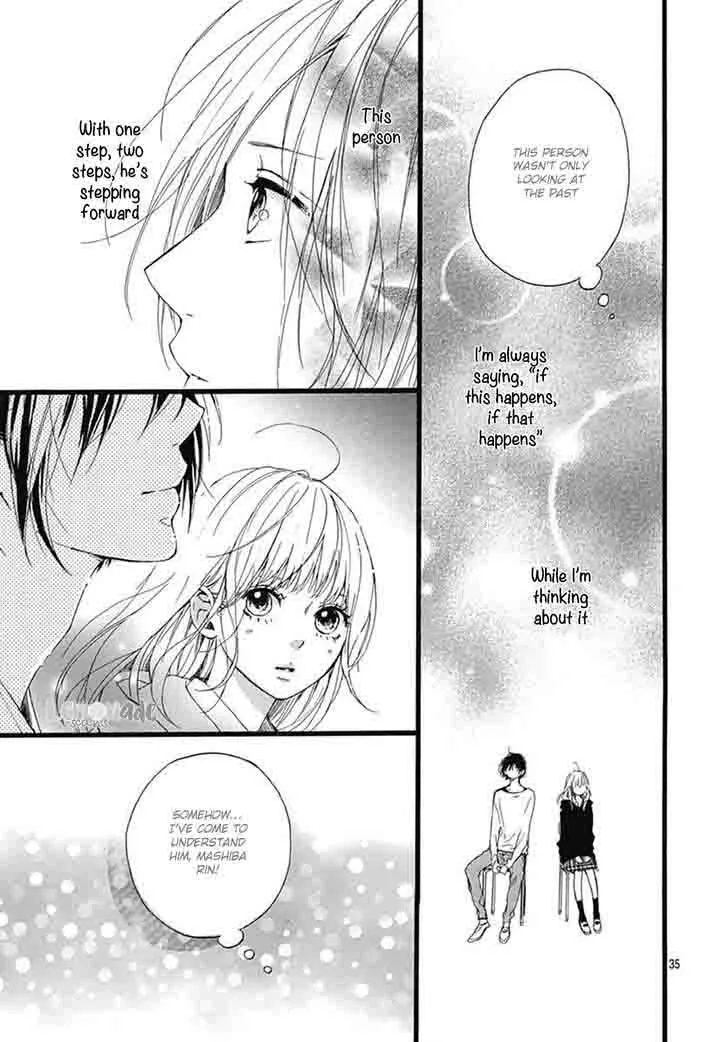 Uchuu no Hate no Mannaka no Chapter 2 page 37