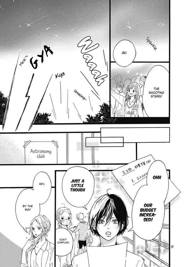 Uchuu no Hate no Mannaka no Chapter 2 page 39