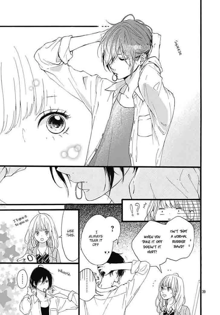 Uchuu no Hate no Mannaka no Chapter 2 page 41