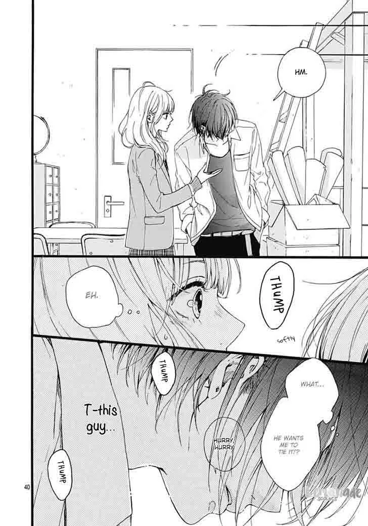 Uchuu no Hate no Mannaka no Chapter 2 page 42