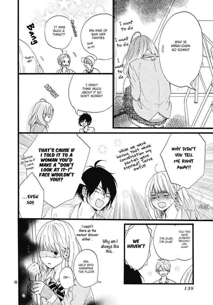 Uchuu no Hate no Mannaka no Chapter 2 page 40