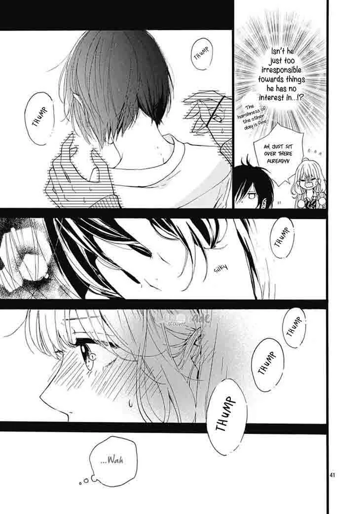 Uchuu no Hate no Mannaka no Chapter 2 page 43