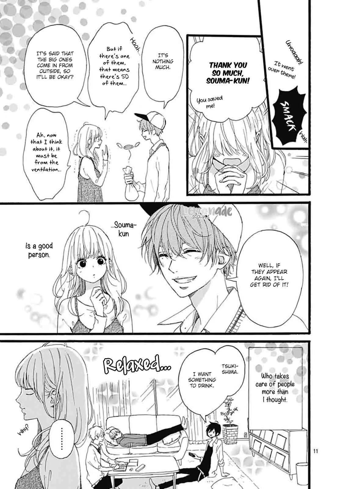Uchuu no Hate no Mannaka no Chapter 3 page 12