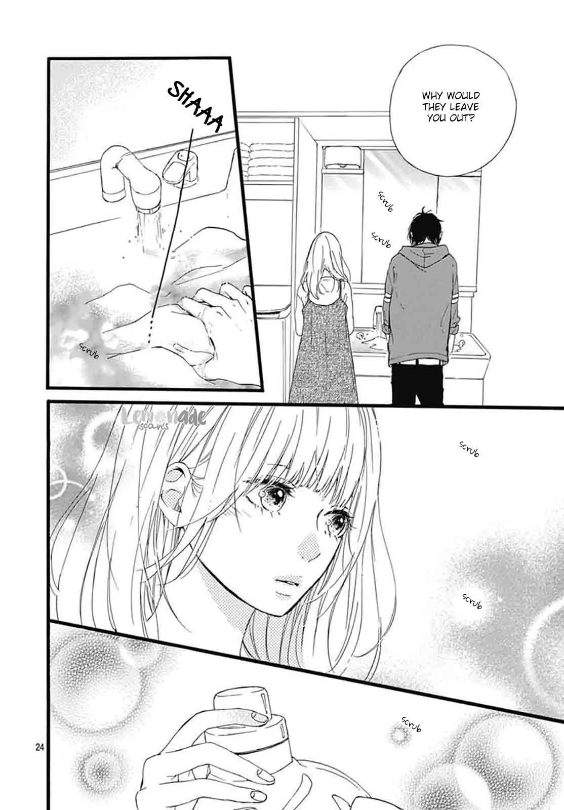 Uchuu no Hate no Mannaka no Chapter 3 page 25
