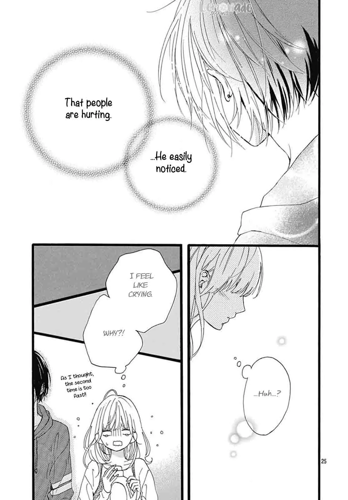 Uchuu no Hate no Mannaka no Chapter 3 page 26