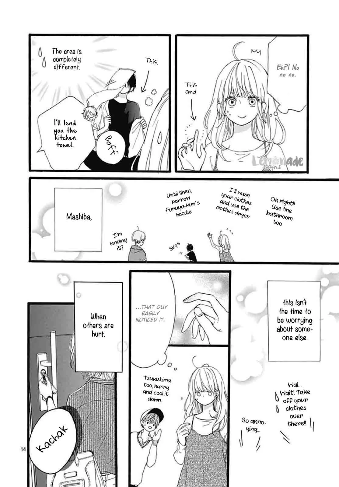 Uchuu no Hate no Mannaka no Chapter 3 page 15