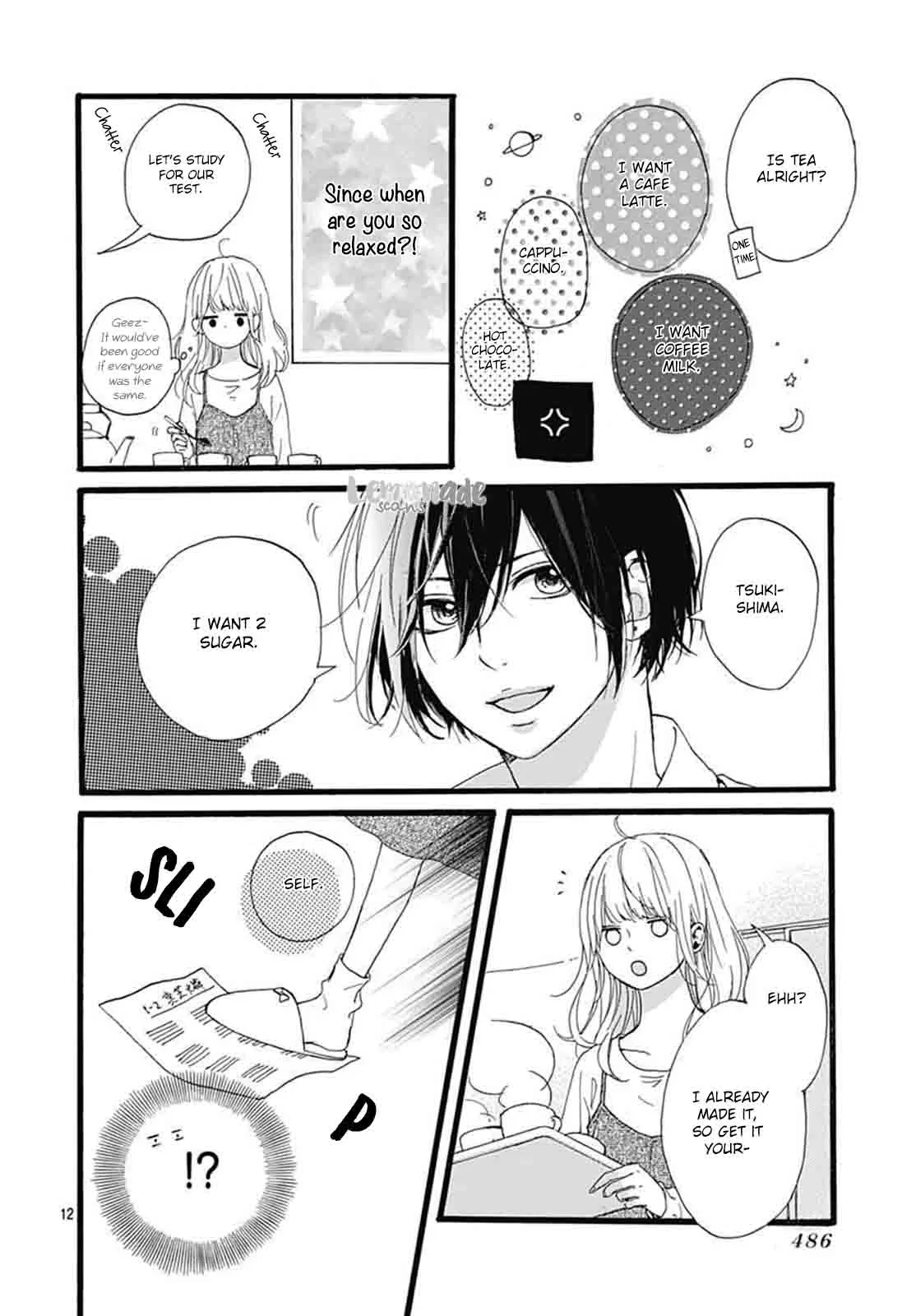 Uchuu no Hate no Mannaka no Chapter 3 page 13