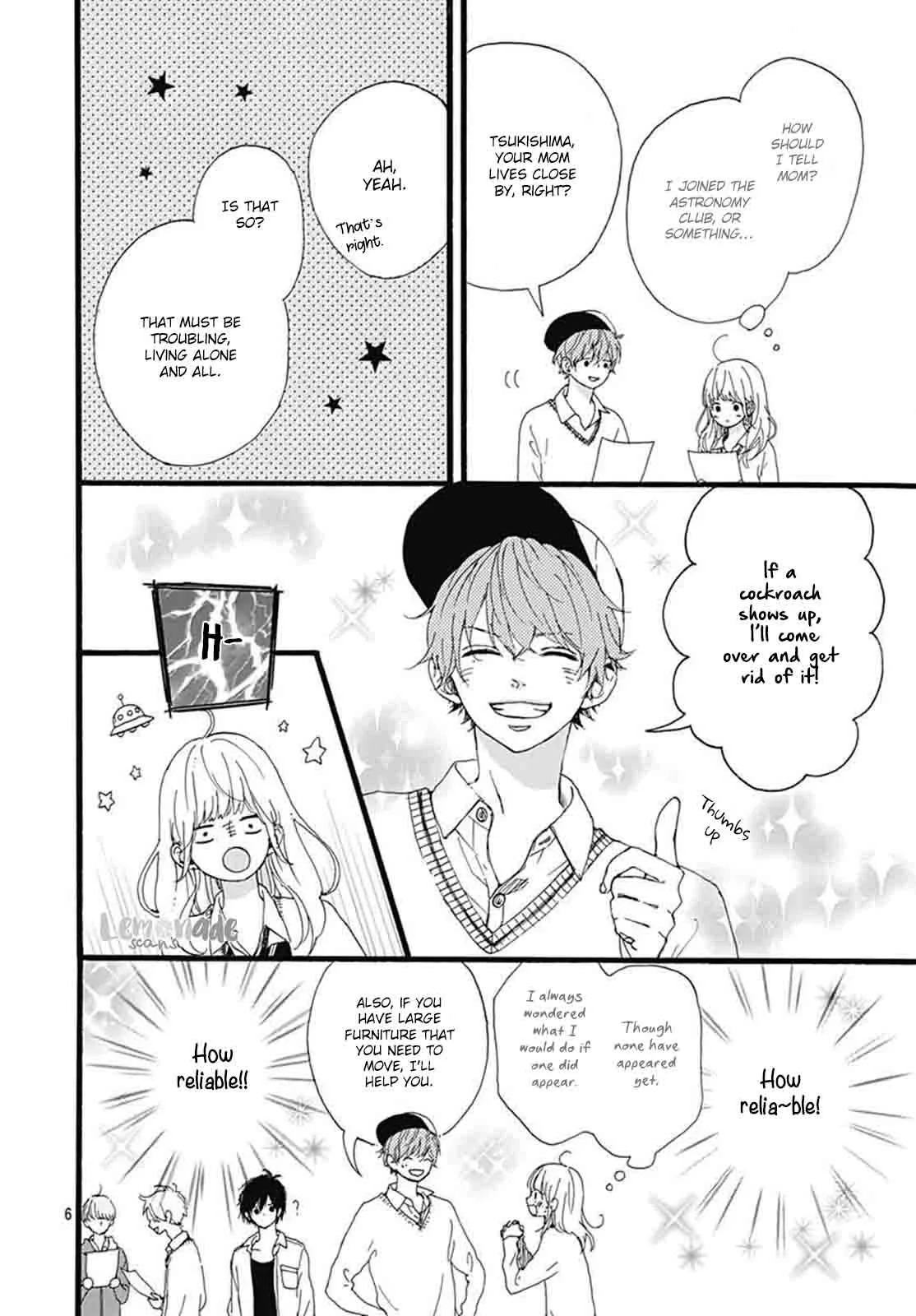 Uchuu no Hate no Mannaka no Chapter 3 page 7