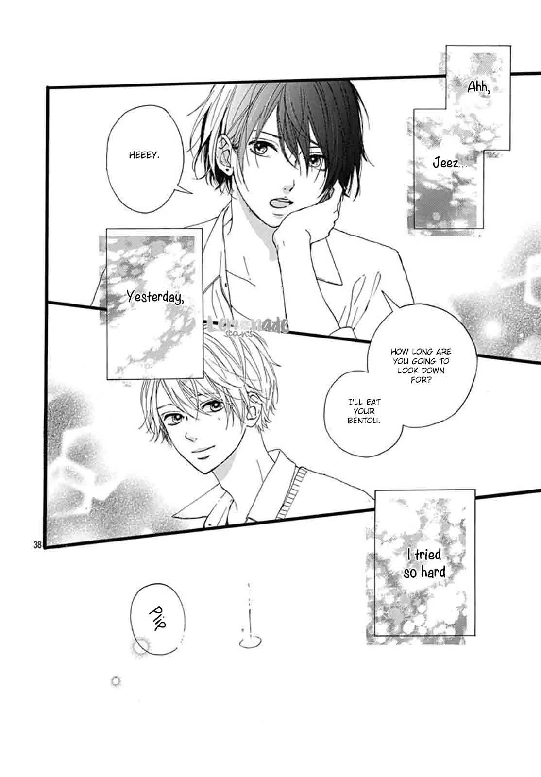 Uchuu no Hate no Mannaka no Chapter 3 page 39