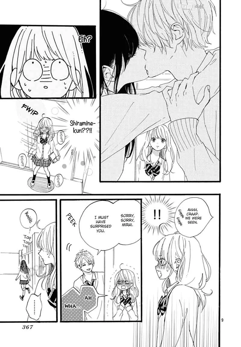 Uchuu no Hate no Mannaka no Chapter 4 page 10