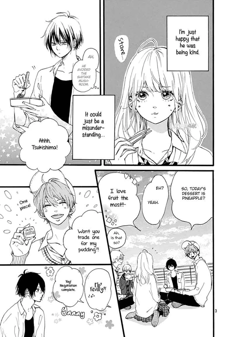 Uchuu no Hate no Mannaka no Chapter 4 page 4