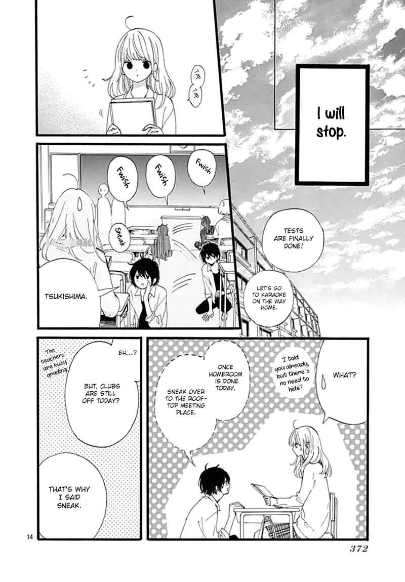 Uchuu no Hate no Mannaka no Chapter 4 page 15