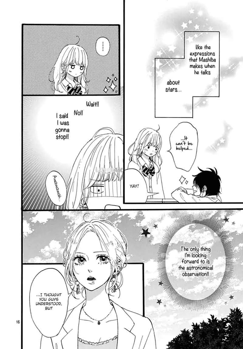 Uchuu no Hate no Mannaka no Chapter 4 page 17