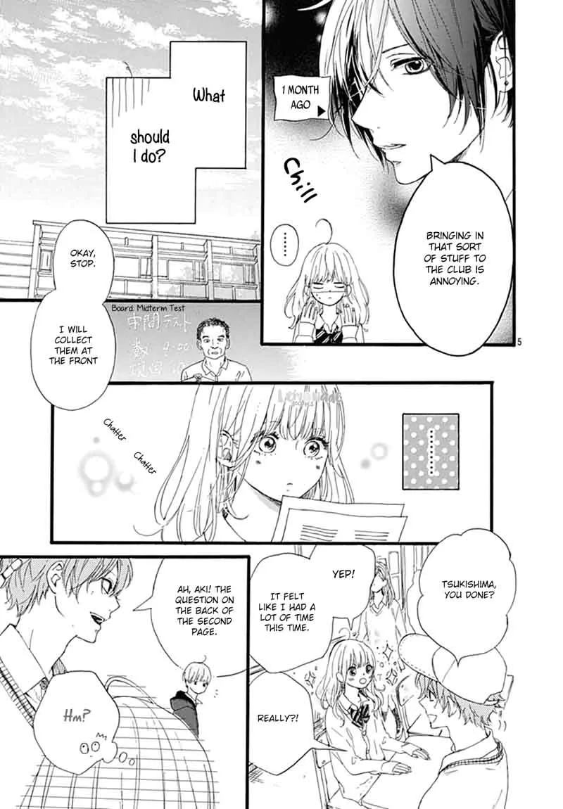 Uchuu no Hate no Mannaka no Chapter 4 page 6
