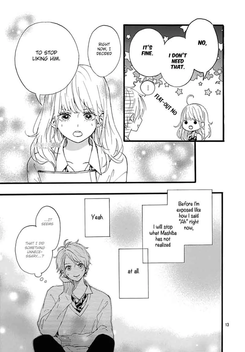 Uchuu no Hate no Mannaka no Chapter 4 page 14