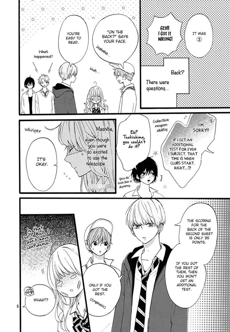 Uchuu no Hate no Mannaka no Chapter 4 page 7