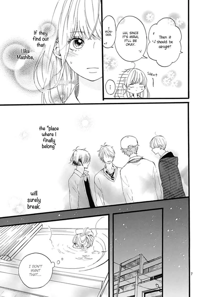 Uchuu no Hate no Mannaka no Chapter 4 page 8