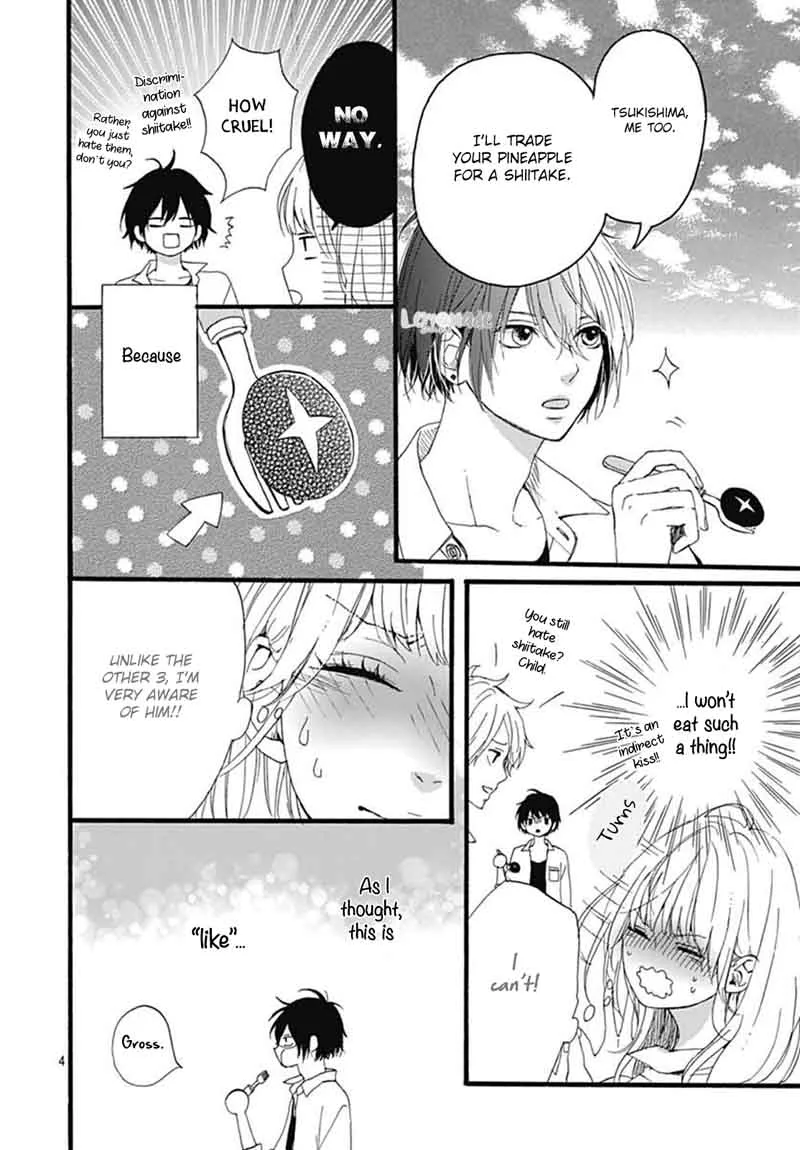 Uchuu no Hate no Mannaka no Chapter 4 page 5