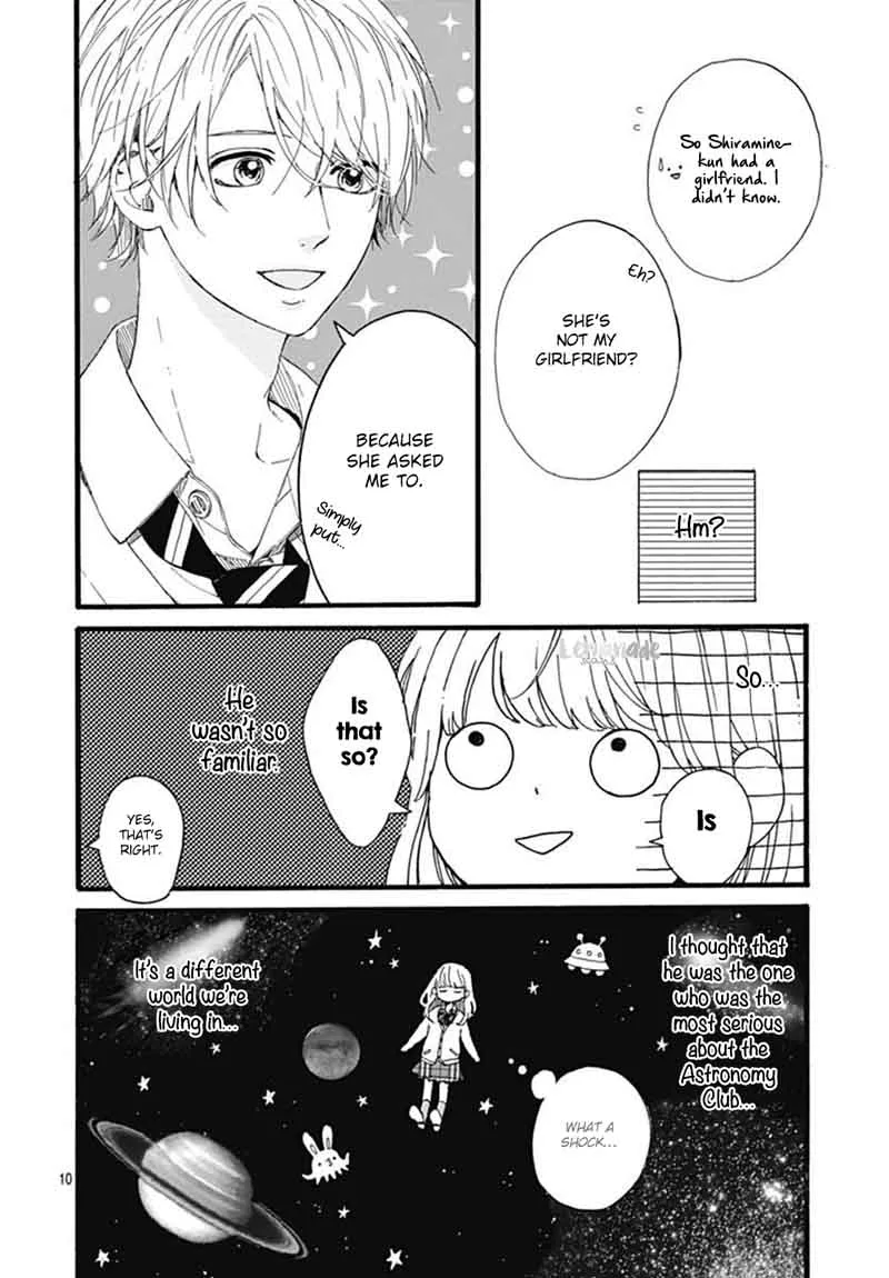 Uchuu no Hate no Mannaka no Chapter 4 page 11