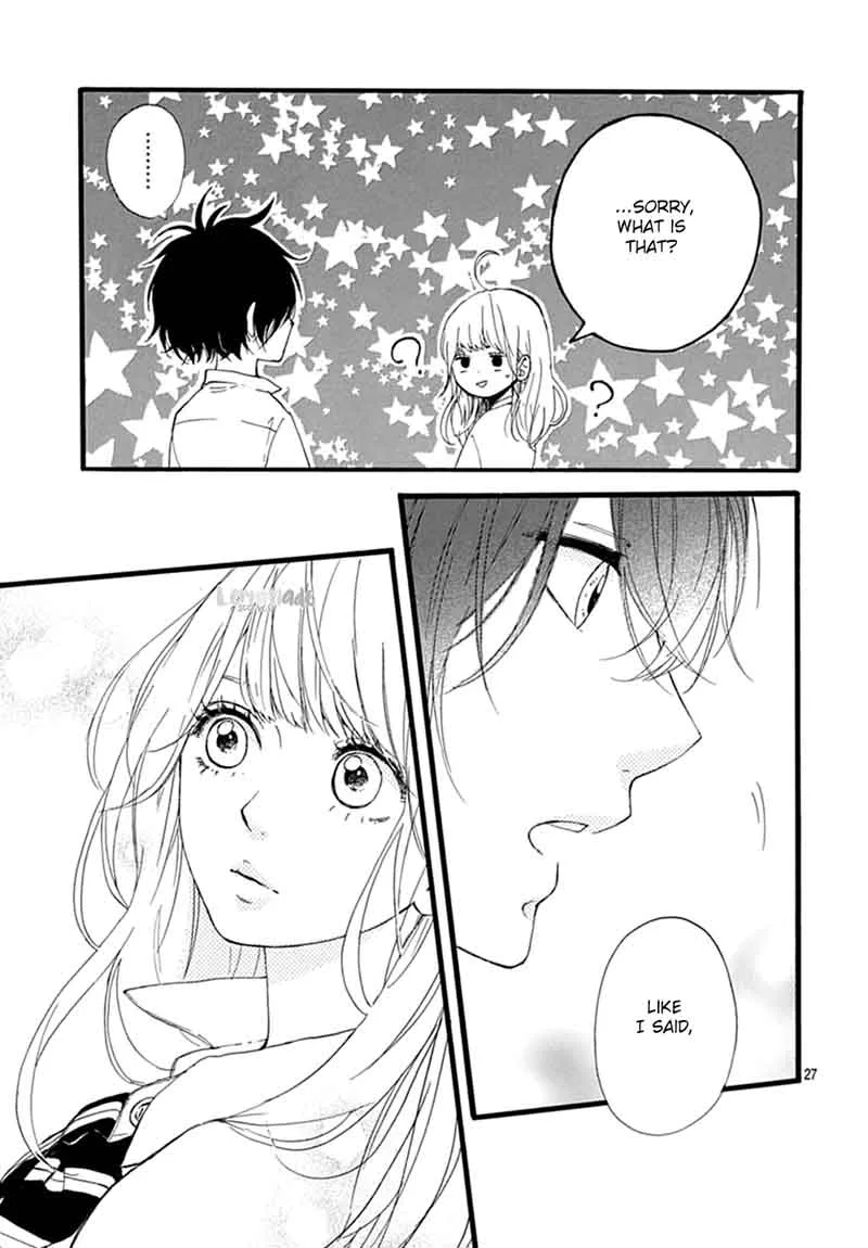 Uchuu no Hate no Mannaka no Chapter 4 page 29