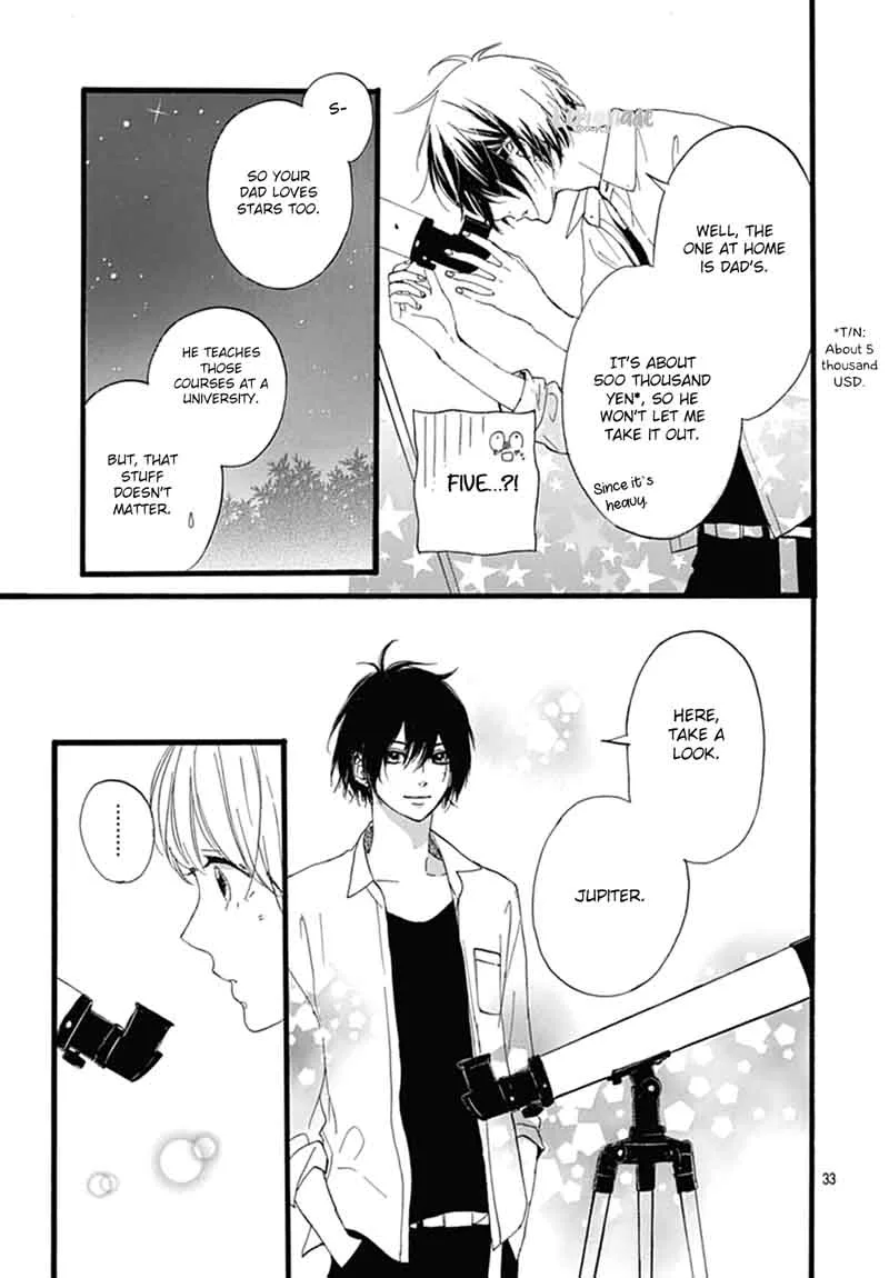 Uchuu no Hate no Mannaka no Chapter 4 page 35