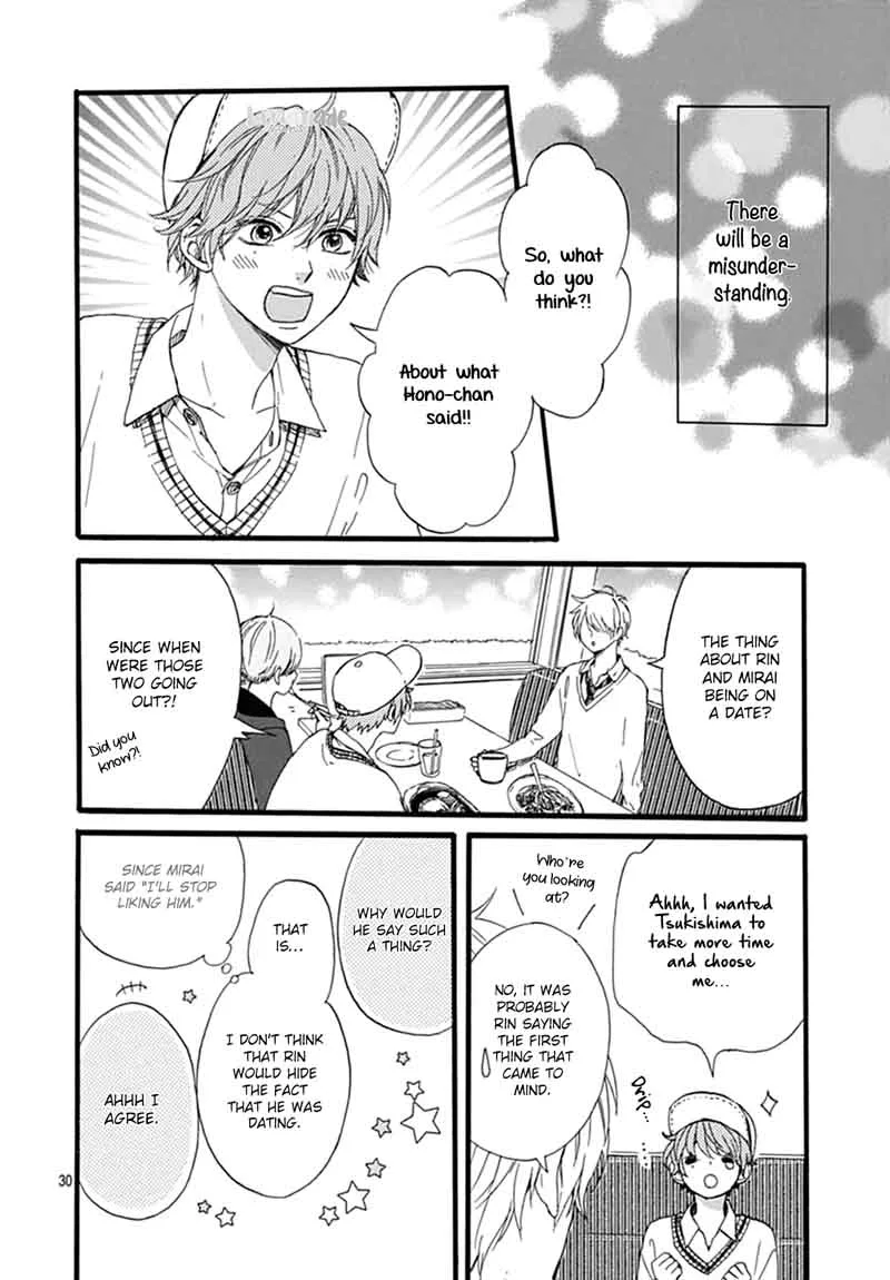 Uchuu no Hate no Mannaka no Chapter 4 page 32
