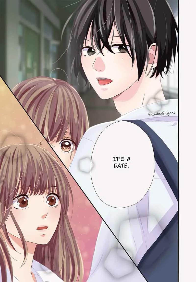 Uchuu no Hate no Mannaka no Chapter 4 page 21