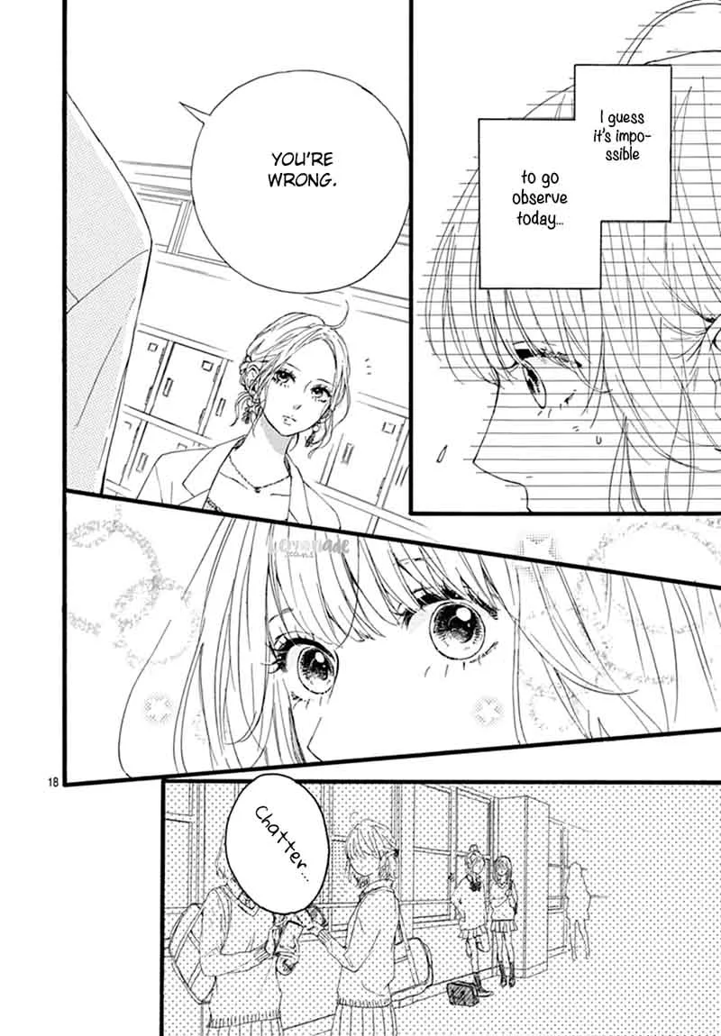 Uchuu no Hate no Mannaka no Chapter 4 page 19