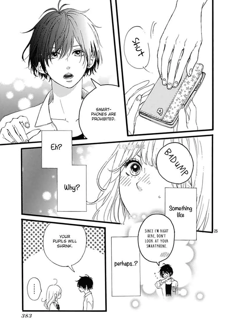 Uchuu no Hate no Mannaka no Chapter 4 page 27