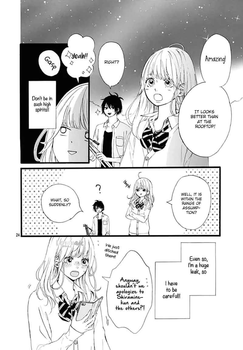 Uchuu no Hate no Mannaka no Chapter 4 page 26