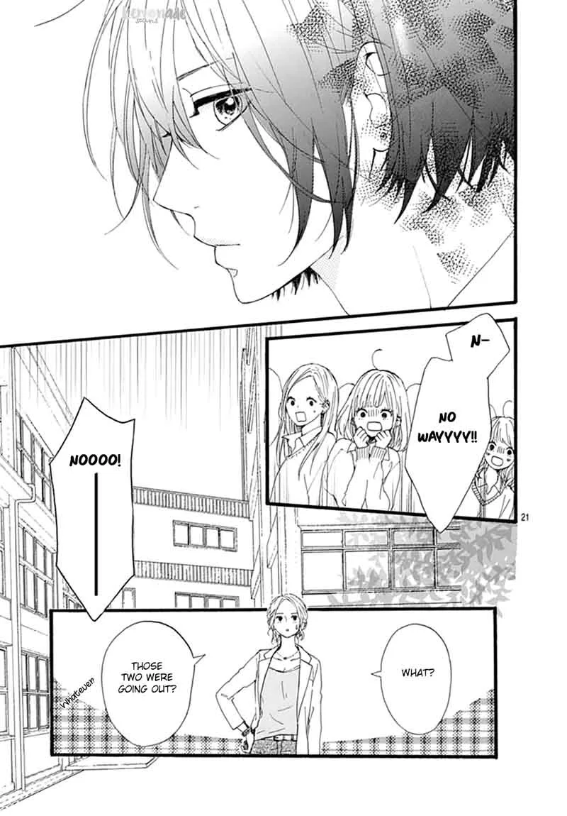 Uchuu no Hate no Mannaka no Chapter 4 page 23