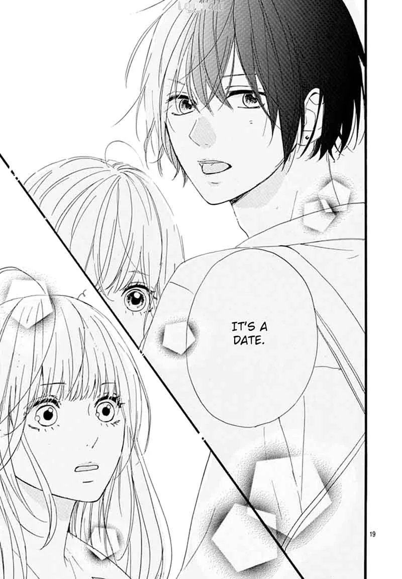 Uchuu no Hate no Mannaka no Chapter 4 page 20