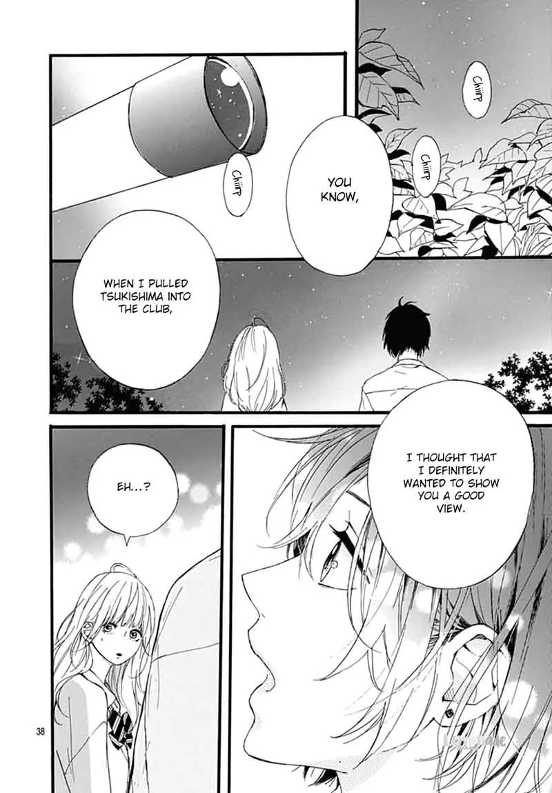Uchuu no Hate no Mannaka no Chapter 4 page 40