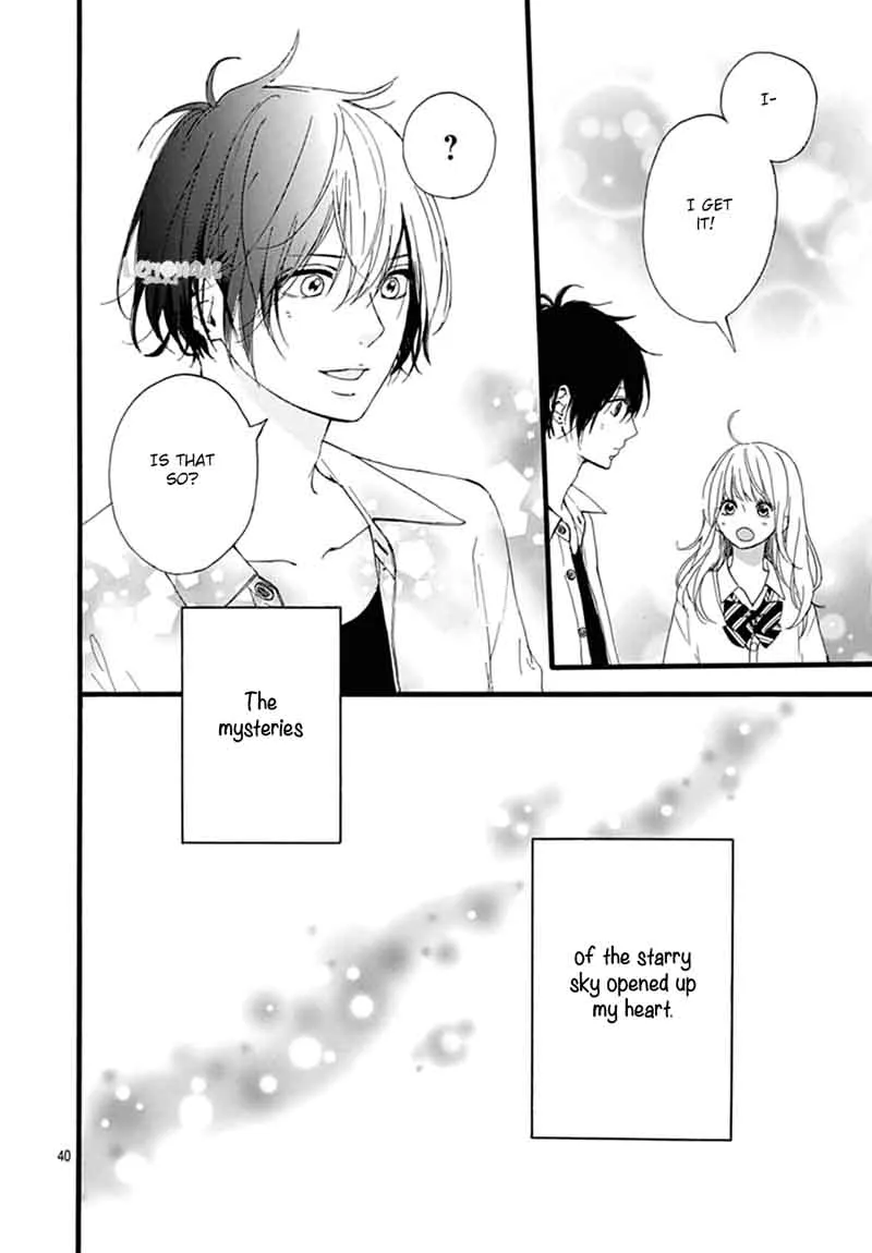 Uchuu no Hate no Mannaka no Chapter 4 page 42