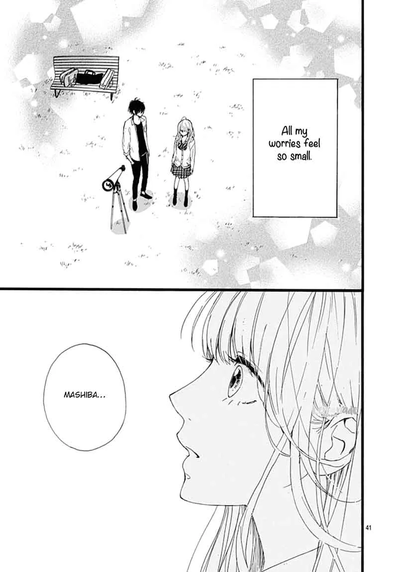 Uchuu no Hate no Mannaka no Chapter 4 page 43