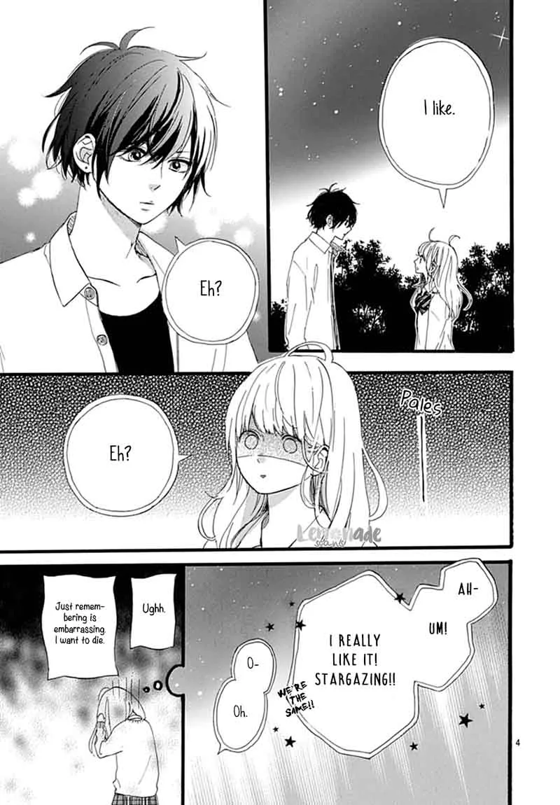 Uchuu no Hate no Mannaka no Chapter 5 page 5