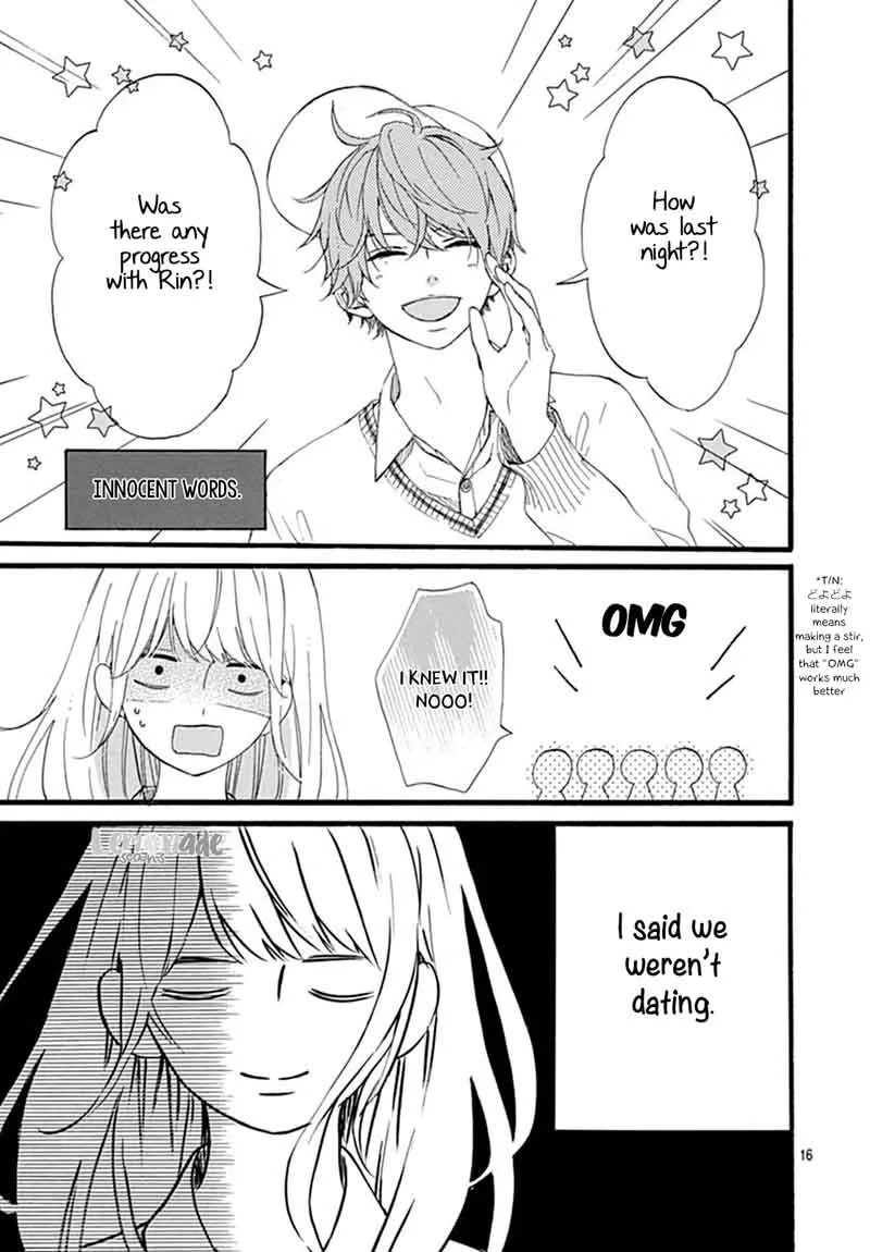 Uchuu no Hate no Mannaka no Chapter 5 page 17