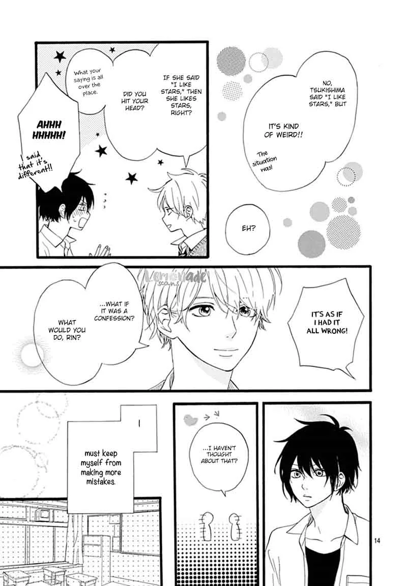 Uchuu no Hate no Mannaka no Chapter 5 page 15