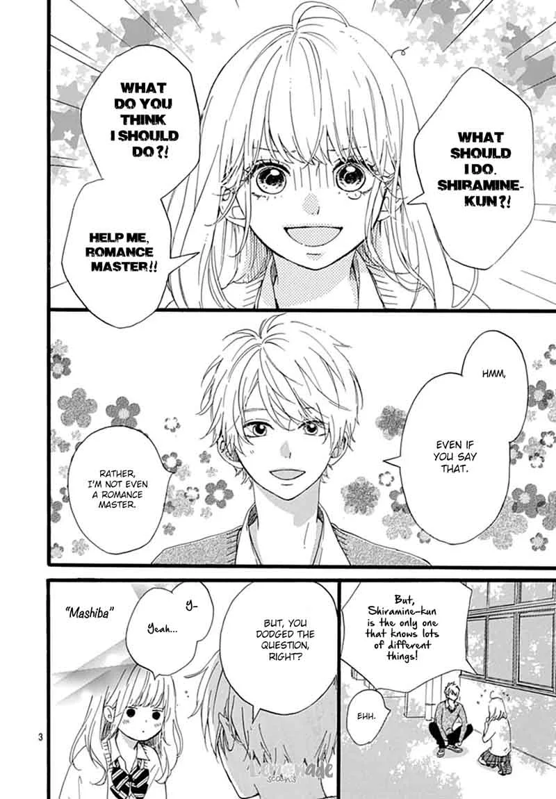 Uchuu no Hate no Mannaka no Chapter 5 page 4