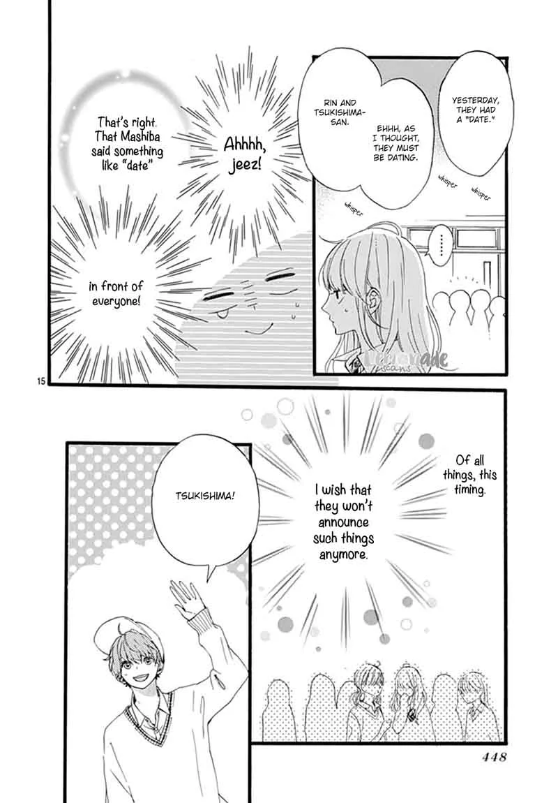 Uchuu no Hate no Mannaka no Chapter 5 page 16
