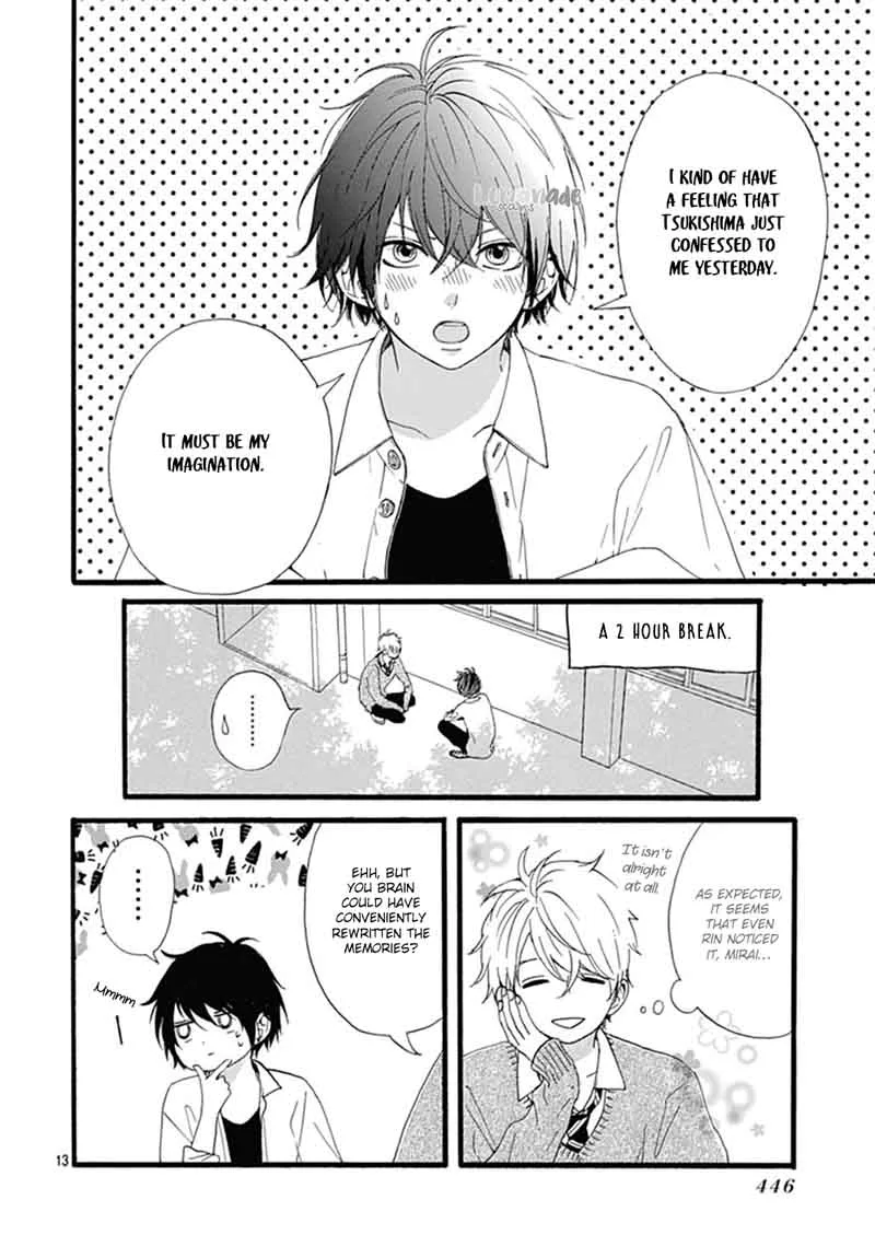 Uchuu no Hate no Mannaka no Chapter 5 page 14