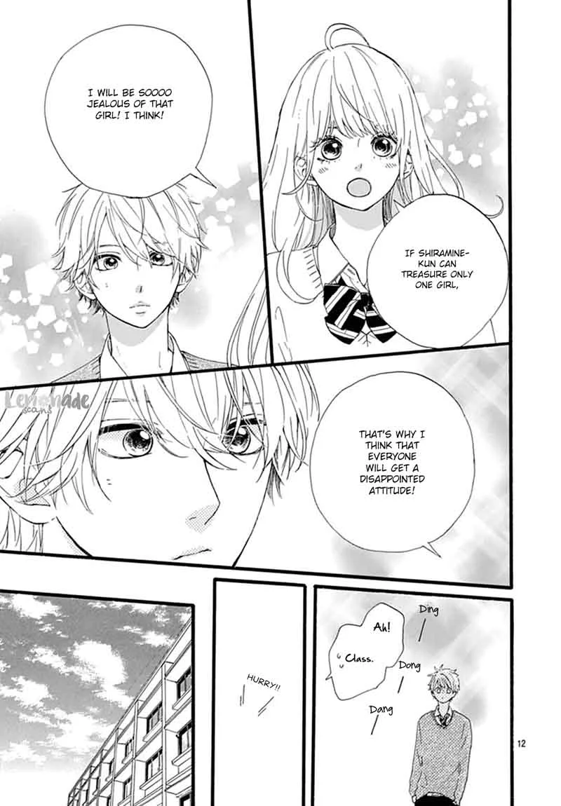 Uchuu no Hate no Mannaka no Chapter 5 page 13