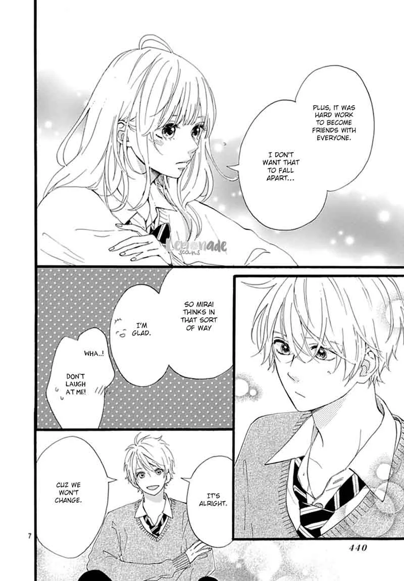 Uchuu no Hate no Mannaka no Chapter 5 page 8