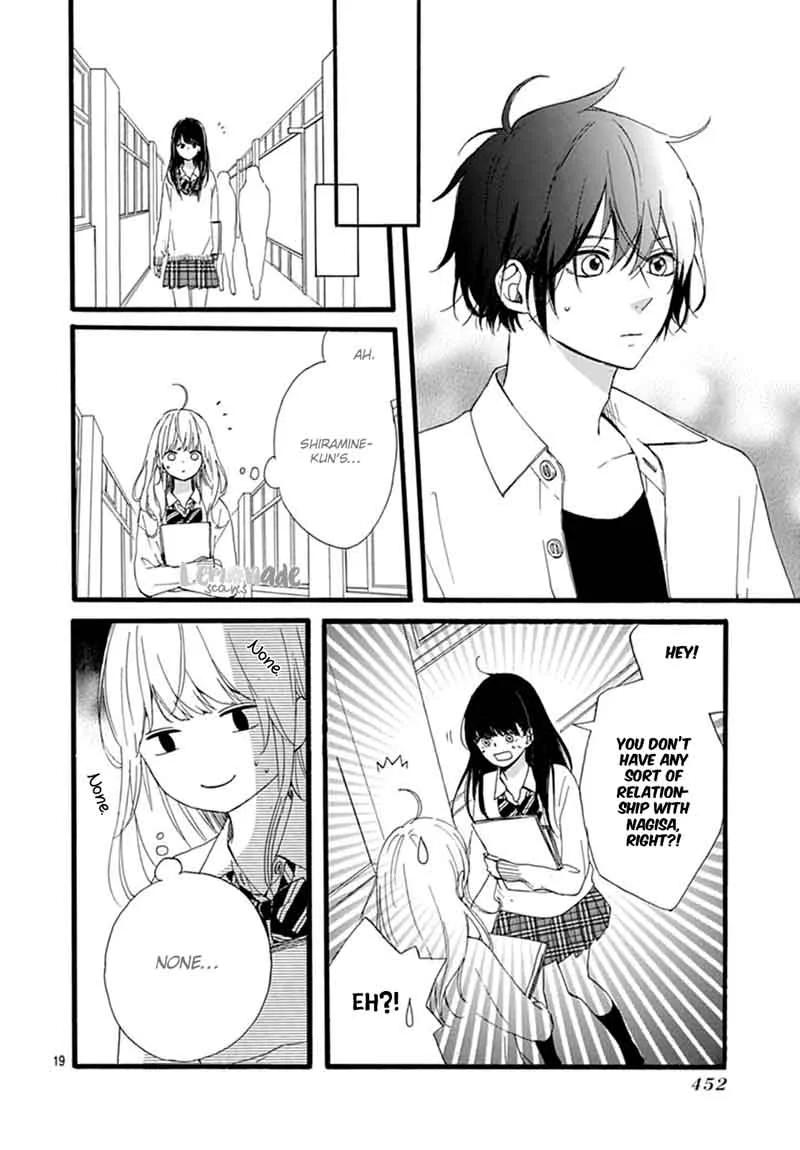 Uchuu no Hate no Mannaka no Chapter 5 page 20
