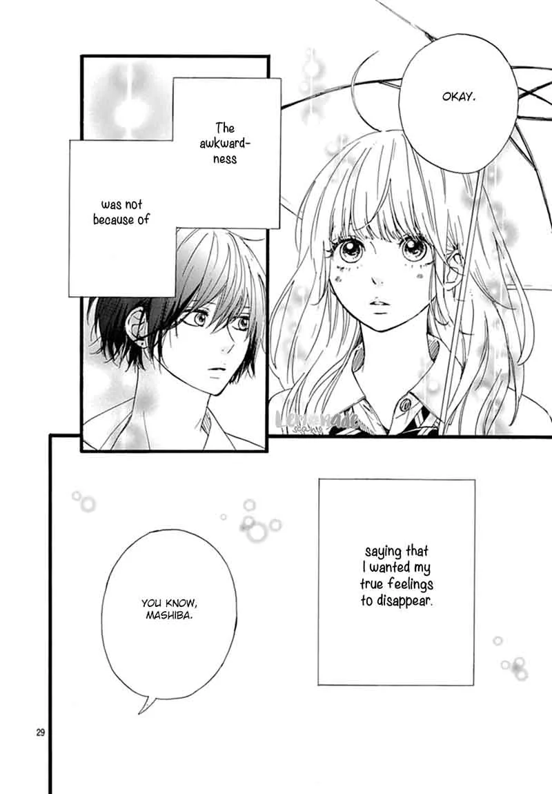 Uchuu no Hate no Mannaka no Chapter 5 page 30