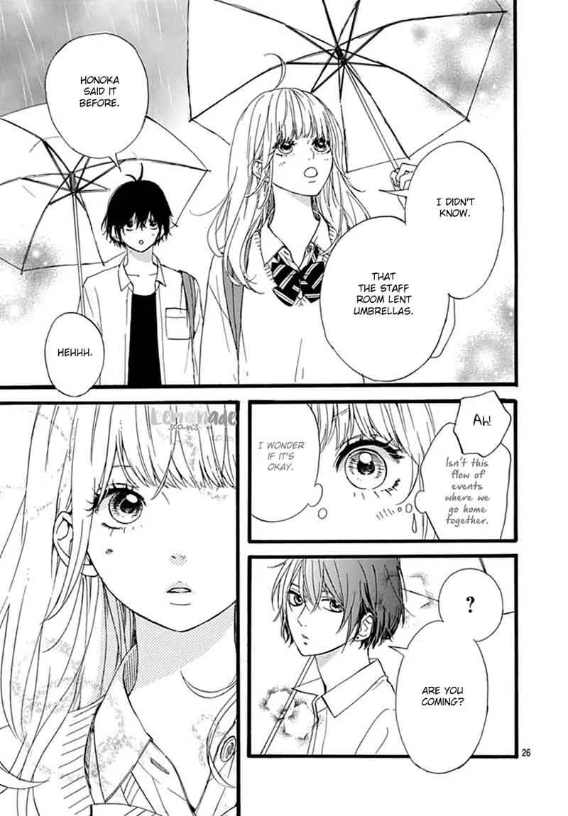 Uchuu no Hate no Mannaka no Chapter 5 page 27