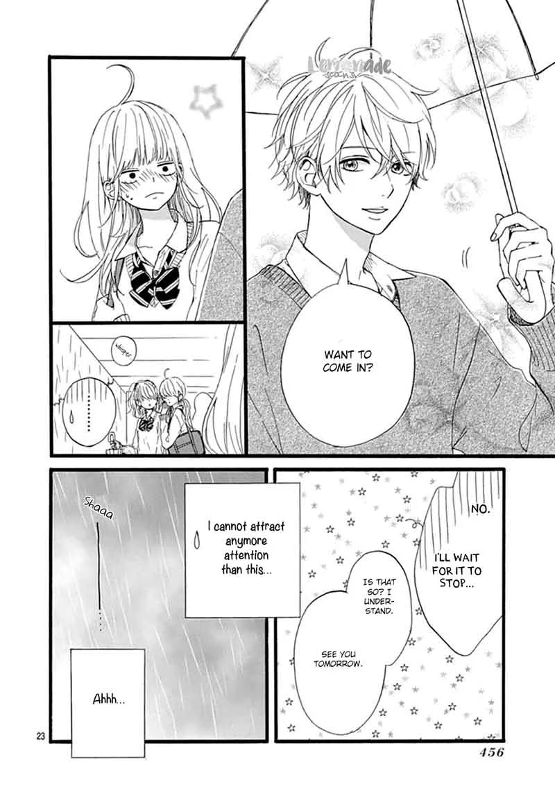 Uchuu no Hate no Mannaka no Chapter 5 page 24