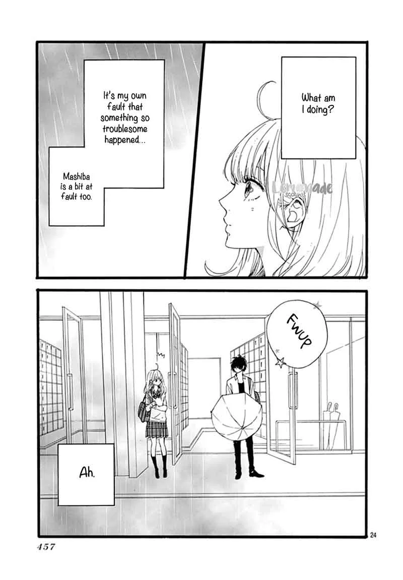 Uchuu no Hate no Mannaka no Chapter 5 page 25