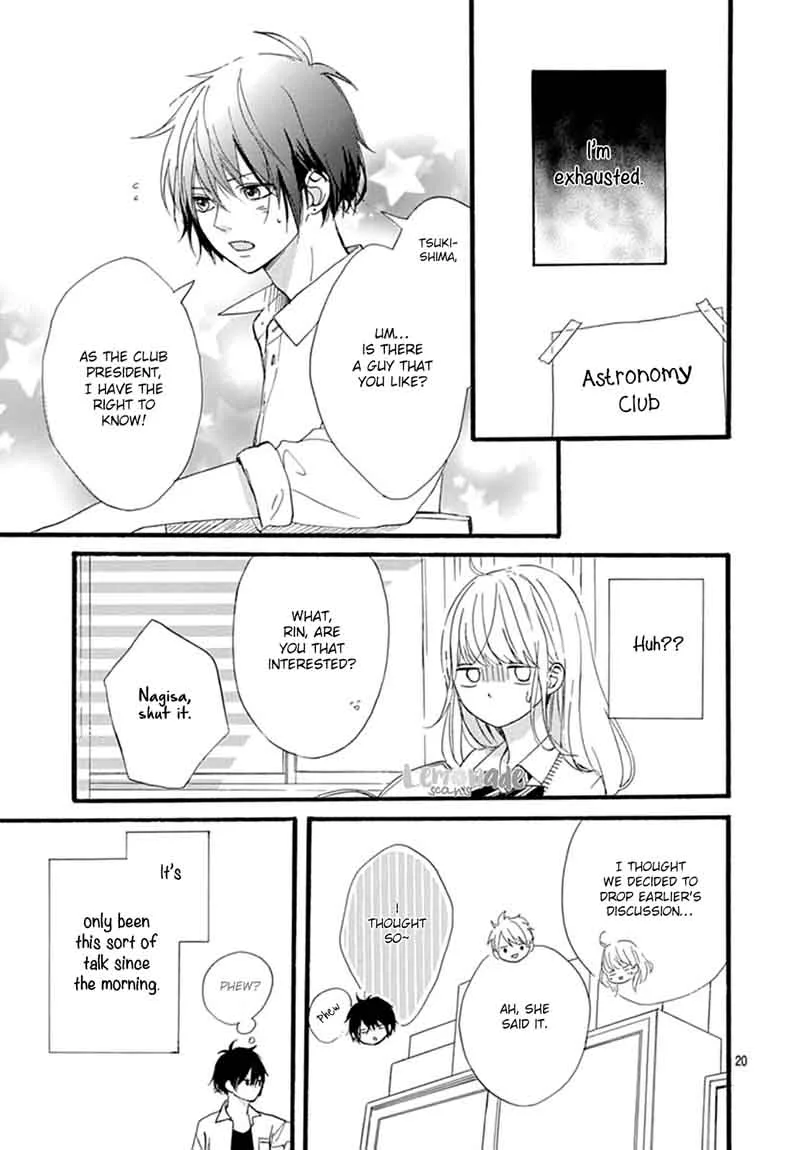 Uchuu no Hate no Mannaka no Chapter 5 page 21