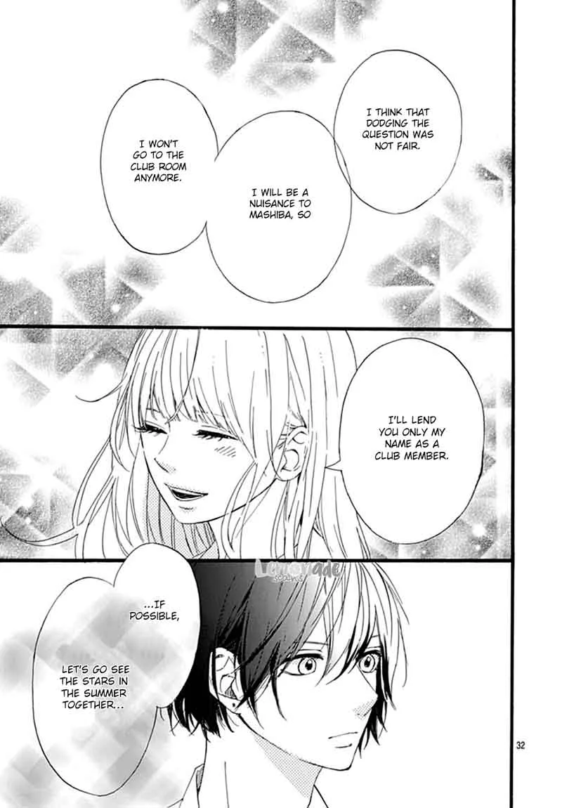 Uchuu no Hate no Mannaka no Chapter 5 page 33